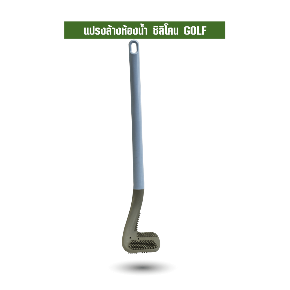 แปรงขัดห้องน้ำ SJEASYMOP รุ่น SJACCB12 สีฟ้า